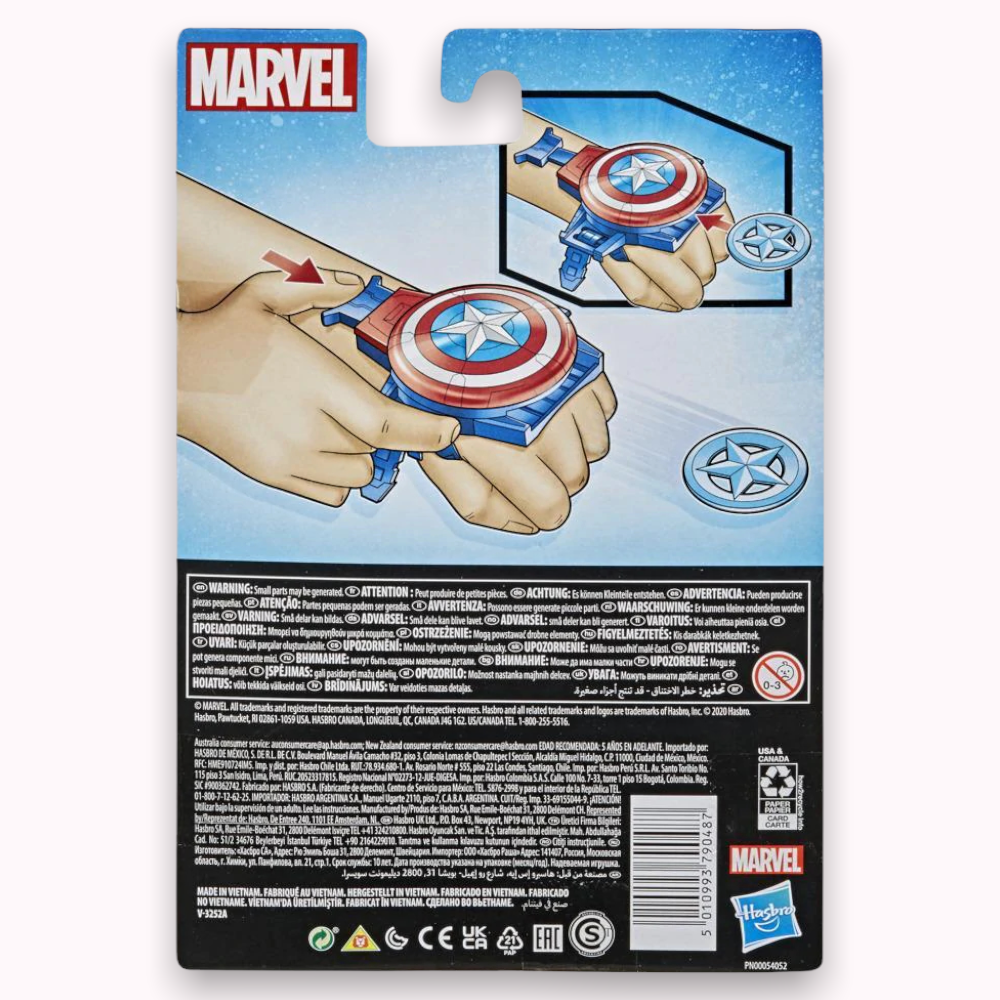 Marvel: Captain America - Shield Disc Blaster